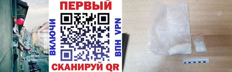 АМФ 98% цены Северск
