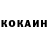 ГЕРОИН VHQ Najim Mamutov