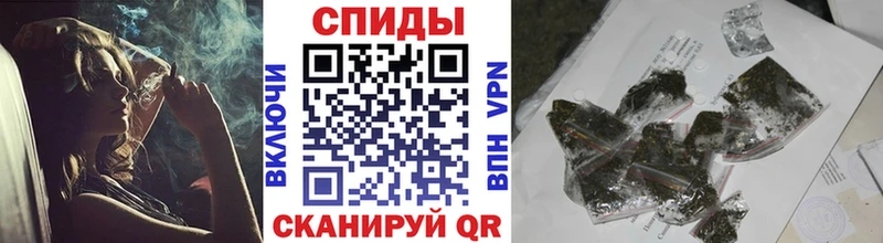 БУТИРАТ 1.4BDO  где купить   это Telegram  Северск 