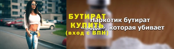 a pvp Верея