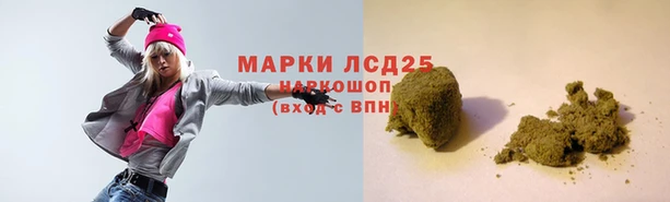мдма Верхнеуральск