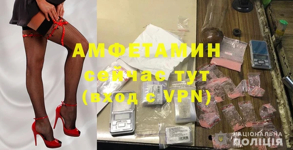 дистиллят марихуана Бугульма